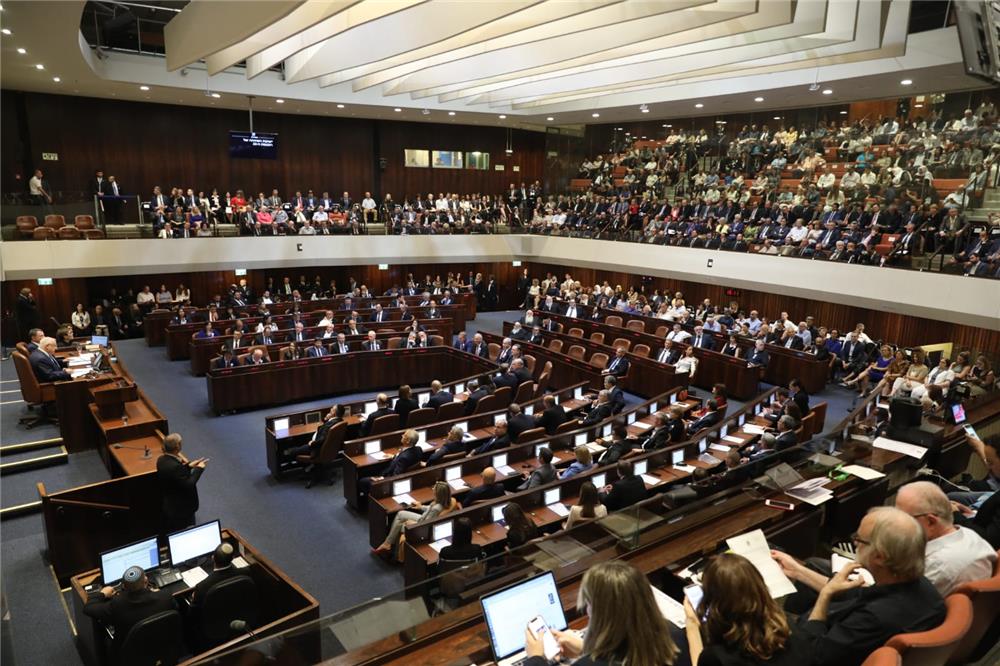 Feierliche Einweihung der 22. Knesset